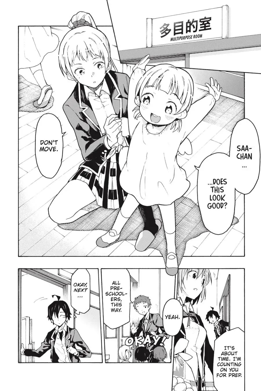 My Youth Romantic Comedy Is Wrong as I Expected @ comic Chapter 70 page 32 - Chapter 70