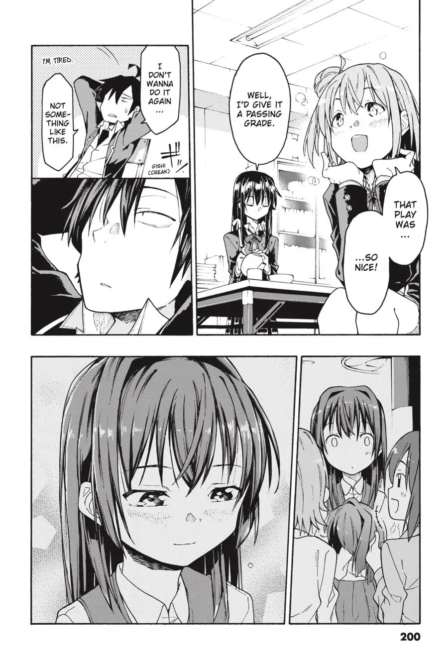 My Youth Romantic Comedy Is Wrong as I Expected @ comic Chapter 70 page 38 - Chapter 70