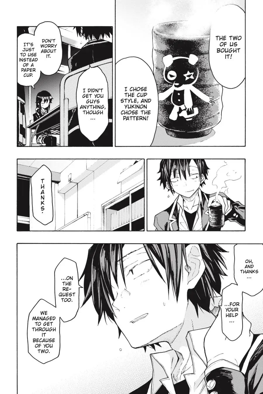 My Youth Romantic Comedy Is Wrong as I Expected @ comic Chapter 70 page 40 - Chapter 70