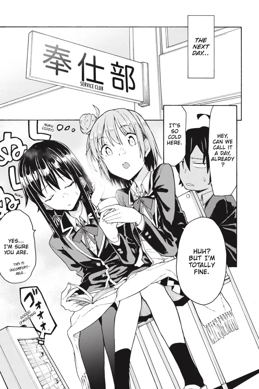 My Youth Romantic Comedy Is Wrong as I Expected @ comic Chapter 71 page 31 - Chapter 71
