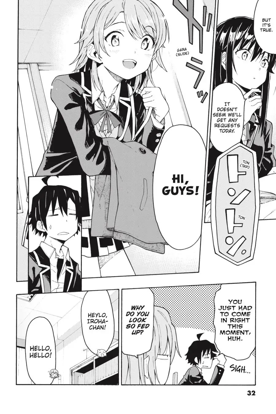 My Youth Romantic Comedy Is Wrong as I Expected @ comic Chapter 71 page 32 - Chapter 71