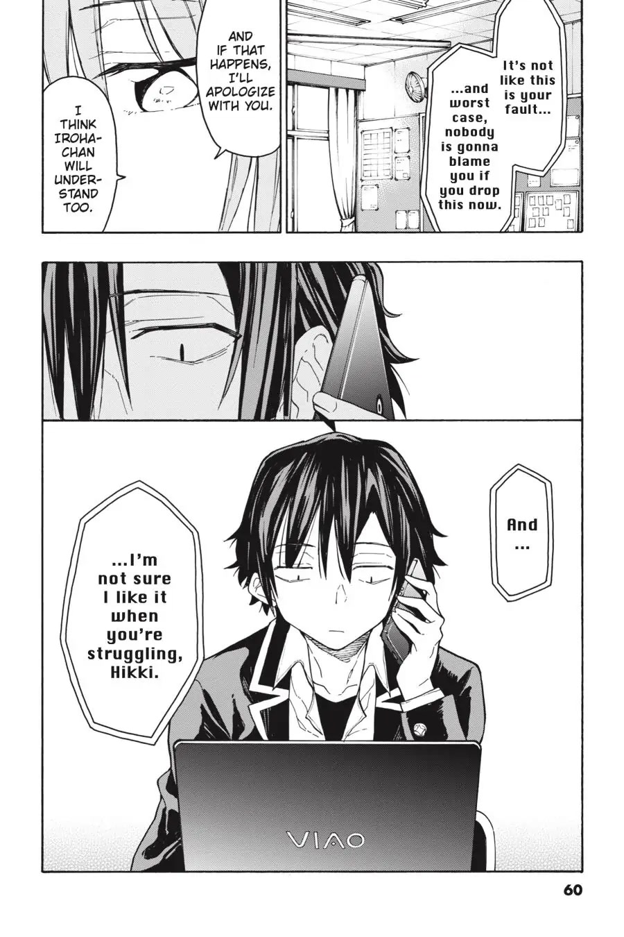 My Youth Romantic Comedy Is Wrong as I Expected @ comic Chapter 72 page 20 - Chapter 72