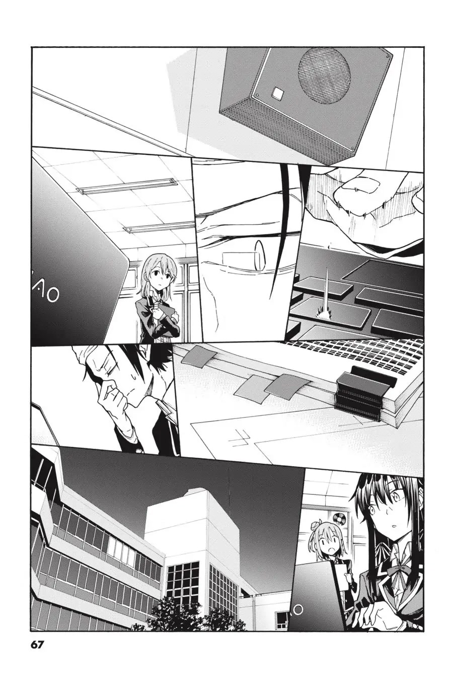My Youth Romantic Comedy Is Wrong as I Expected @ comic Chapter 72 page 27 - Chapter 72