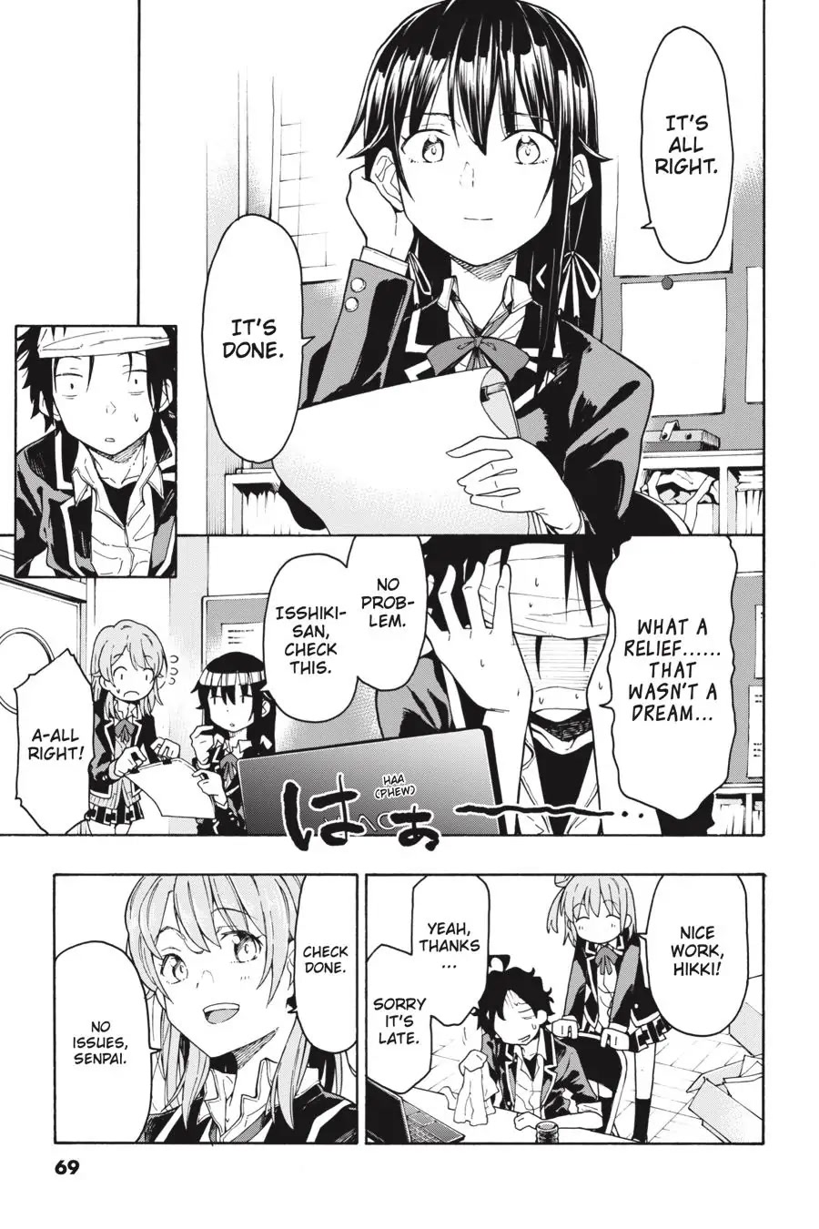 My Youth Romantic Comedy Is Wrong as I Expected @ comic Chapter 72 page 29 - Chapter 72