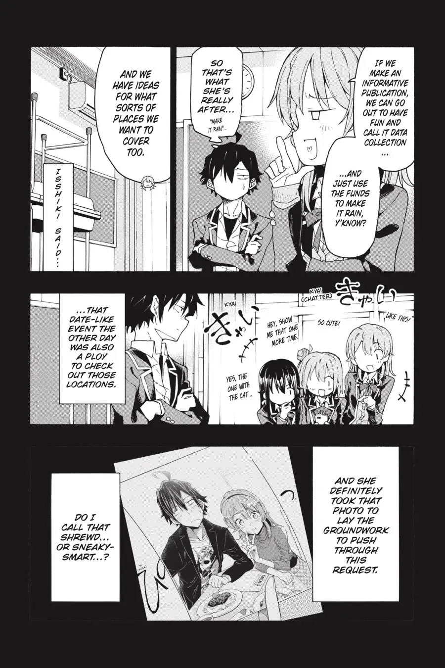My Youth Romantic Comedy Is Wrong as I Expected @ comic Chapter 72 page 5 - Chapter 72