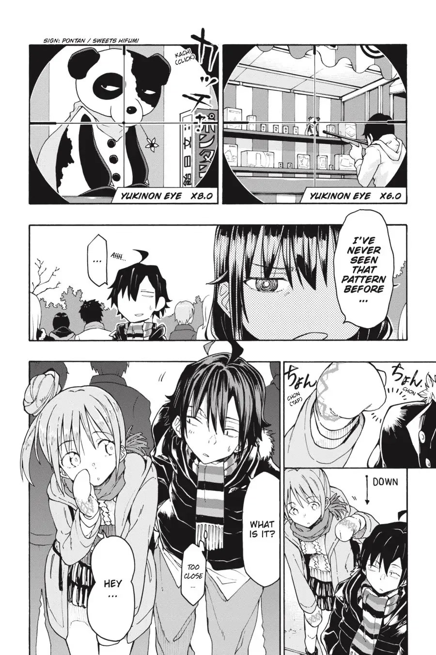 My Youth Romantic Comedy Is Wrong as I Expected @ comic Chapter 73 page 14 - Chapter 73