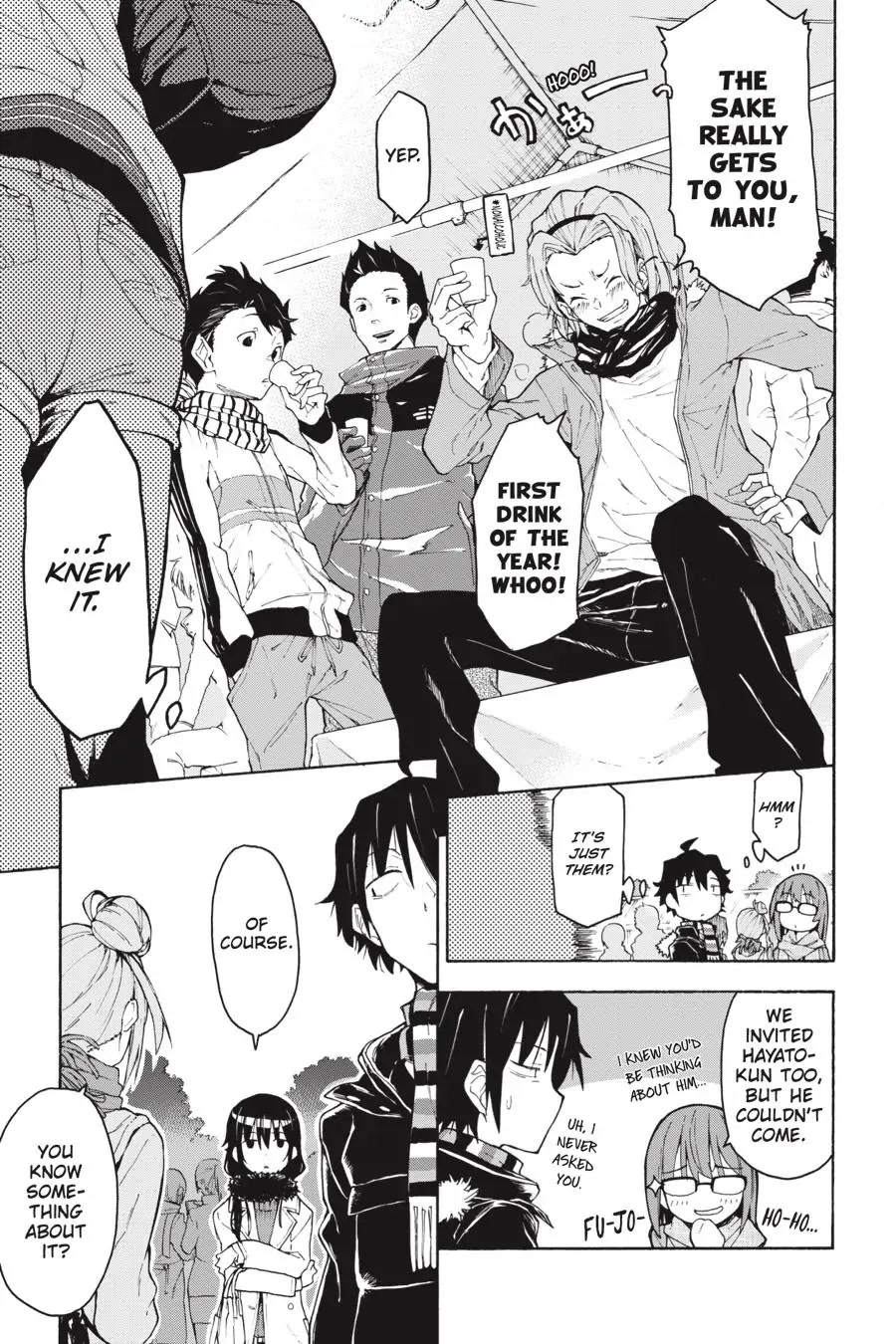 My Youth Romantic Comedy Is Wrong as I Expected @ comic Chapter 73 page 17 - Chapter 73