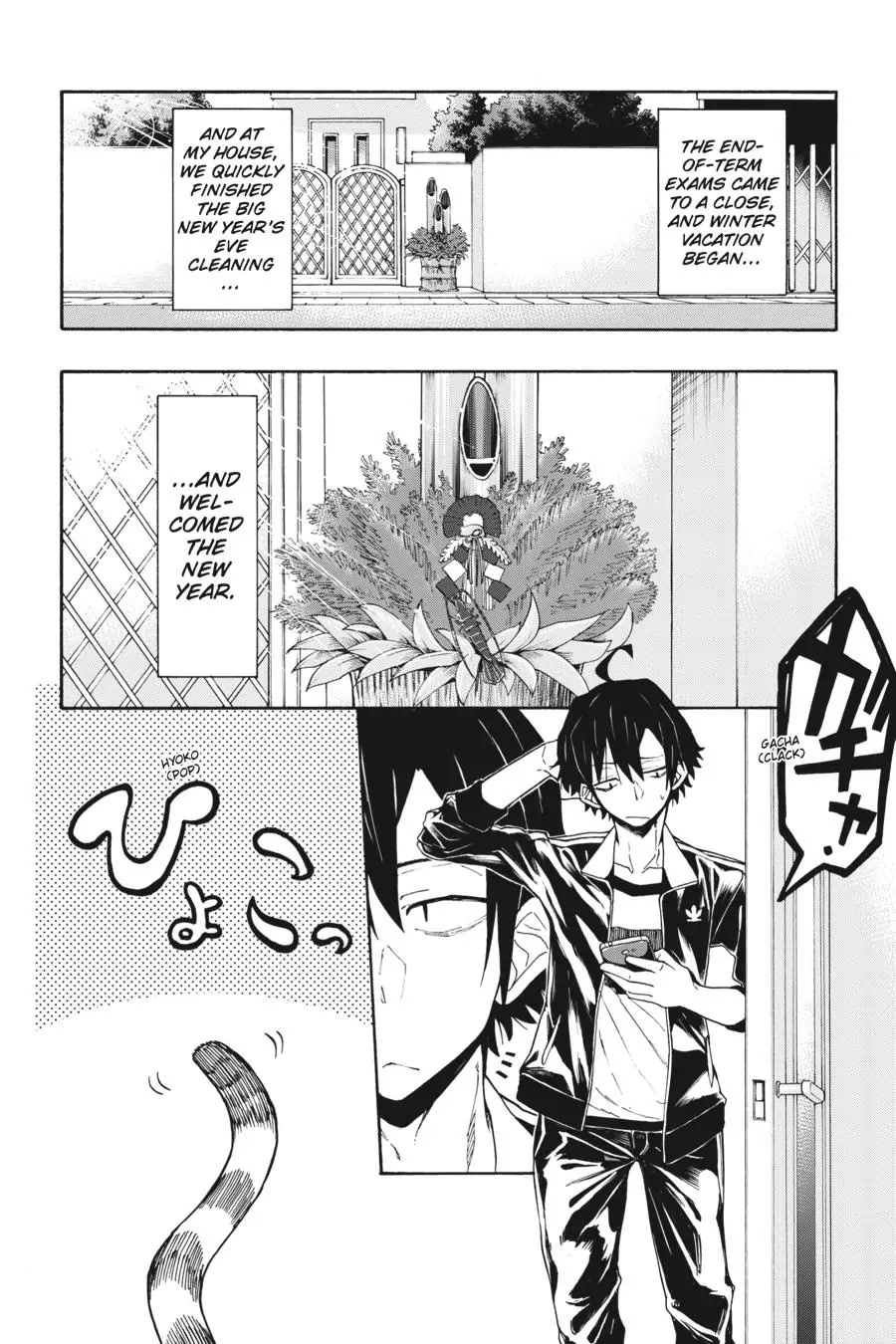 My Youth Romantic Comedy Is Wrong as I Expected @ comic Chapter 73 page 2 - Chapter 73