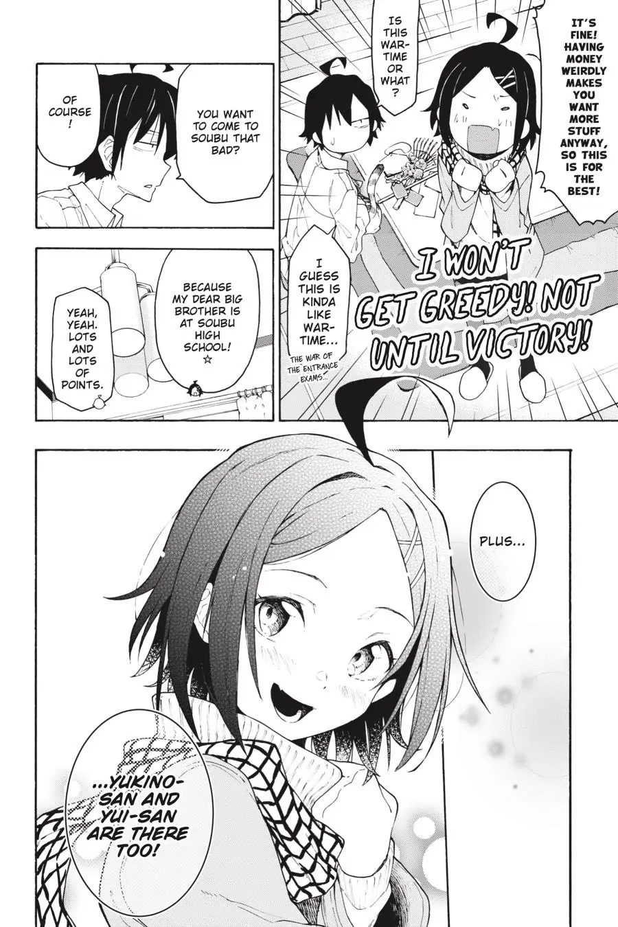 My Youth Romantic Comedy Is Wrong as I Expected @ comic Chapter 73 page 28 - Chapter 73
