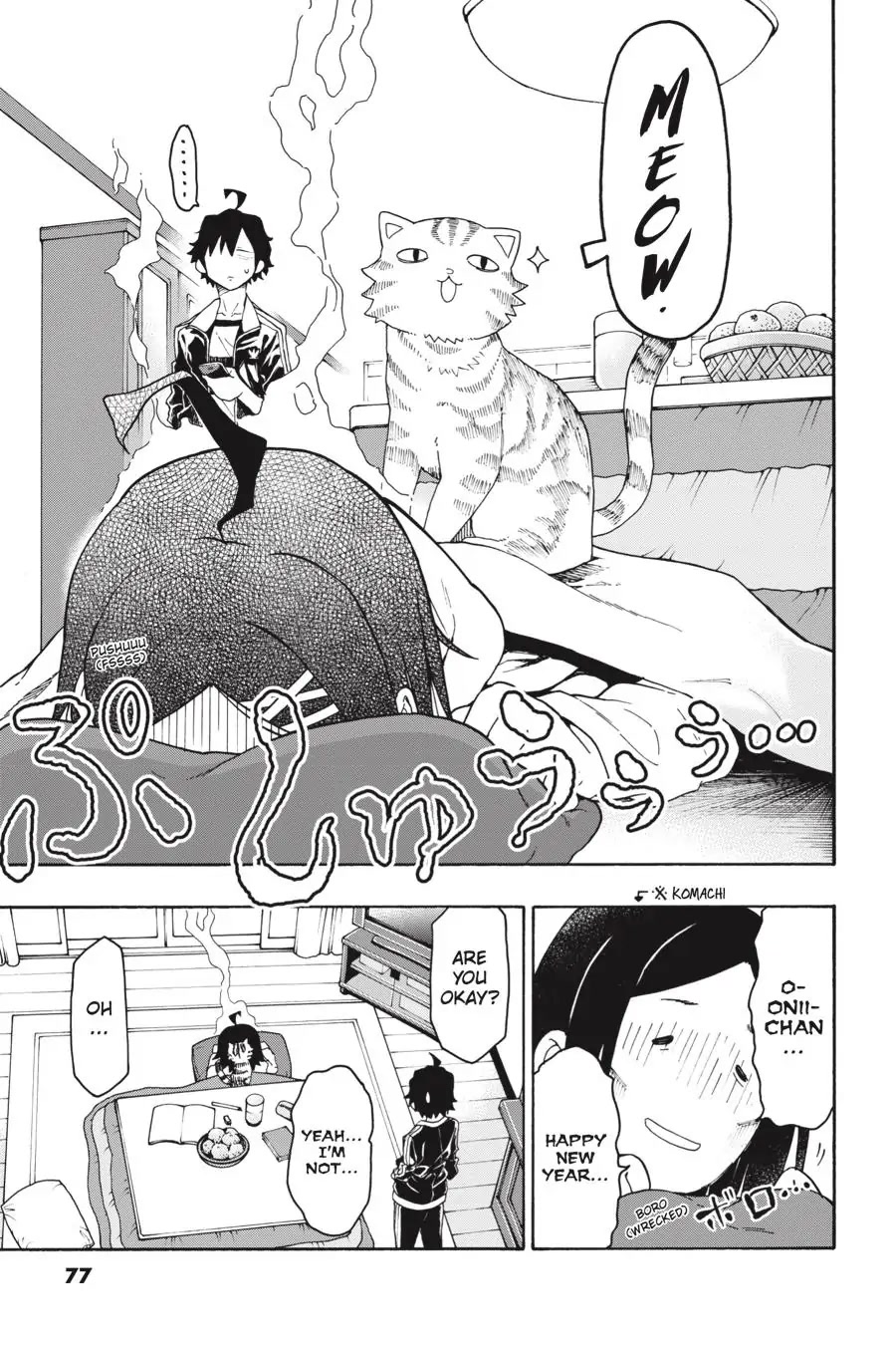 My Youth Romantic Comedy Is Wrong as I Expected @ comic Chapter 73 page 3 - Chapter 73
