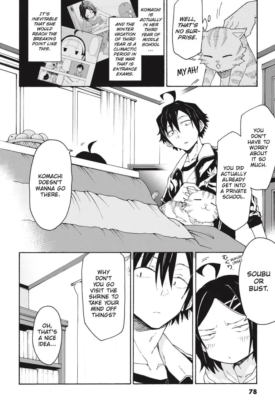 My Youth Romantic Comedy Is Wrong as I Expected @ comic Chapter 73 page 4 - Chapter 73