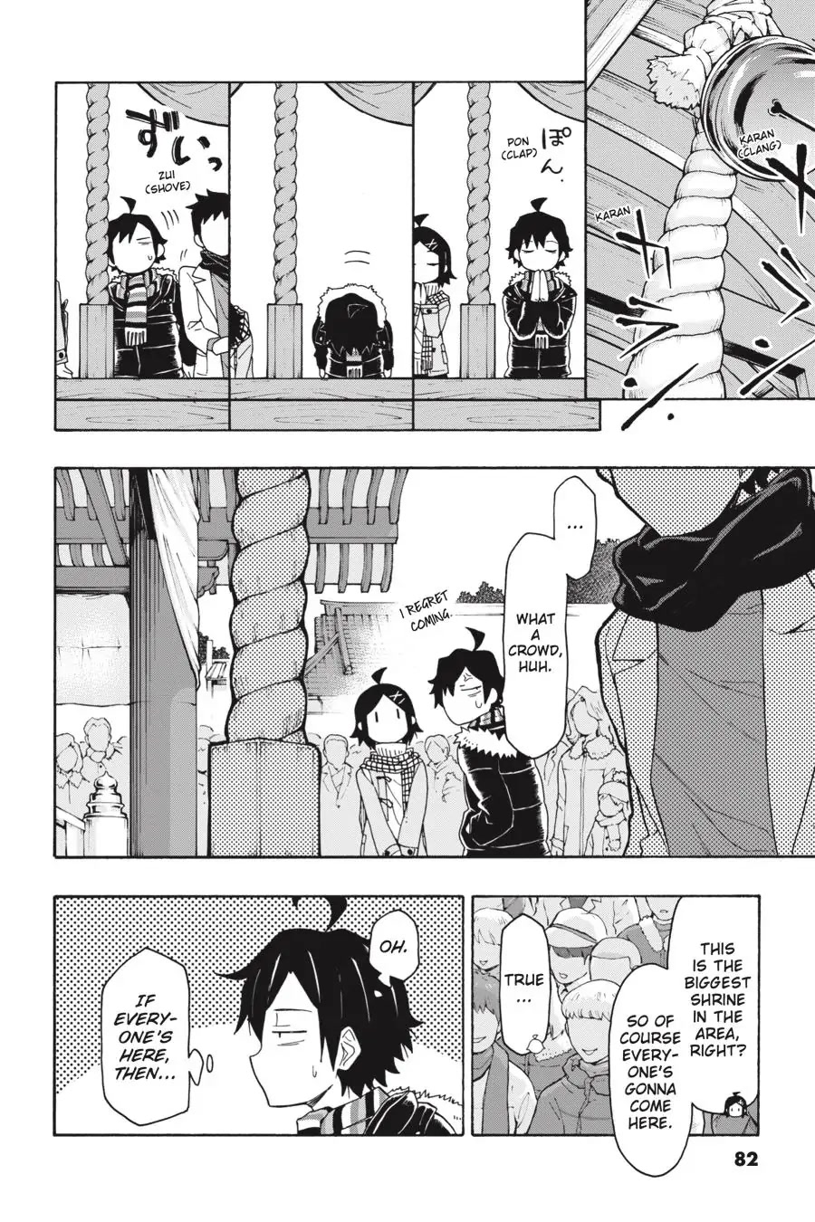 My Youth Romantic Comedy Is Wrong as I Expected @ comic Chapter 73 page 8 - Chapter 73