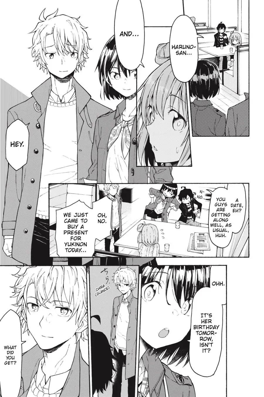 My Youth Romantic Comedy Is Wrong as I Expected @ comic Chapter 74 page 15 - Chapter 74