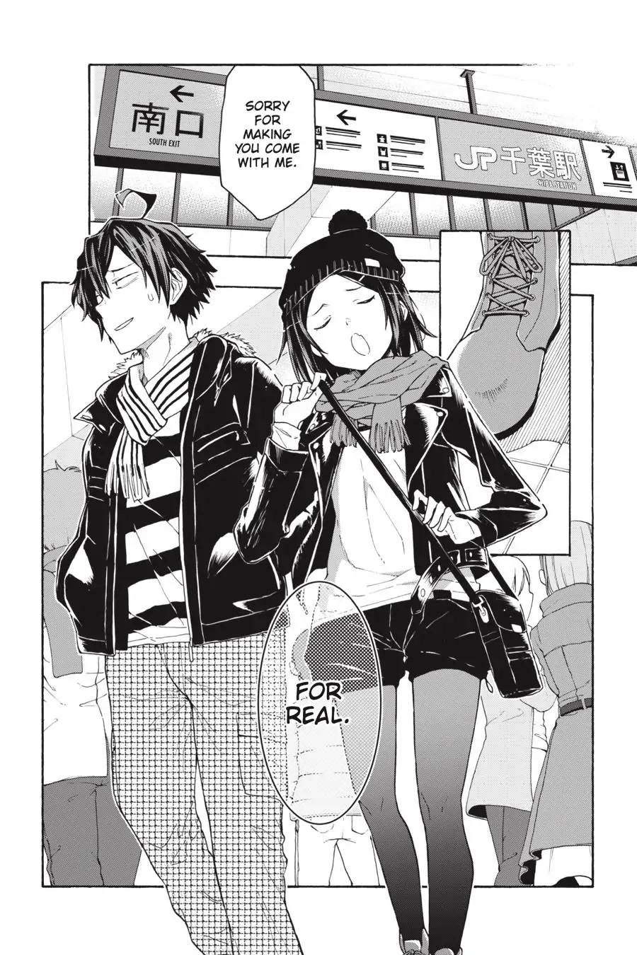 My Youth Romantic Comedy Is Wrong as I Expected @ comic Chapter 74 page 2 - Chapter 74