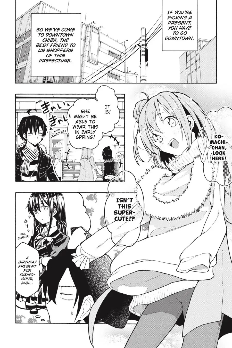 My Youth Romantic Comedy Is Wrong as I Expected @ comic Chapter 74 page 4 - Chapter 74