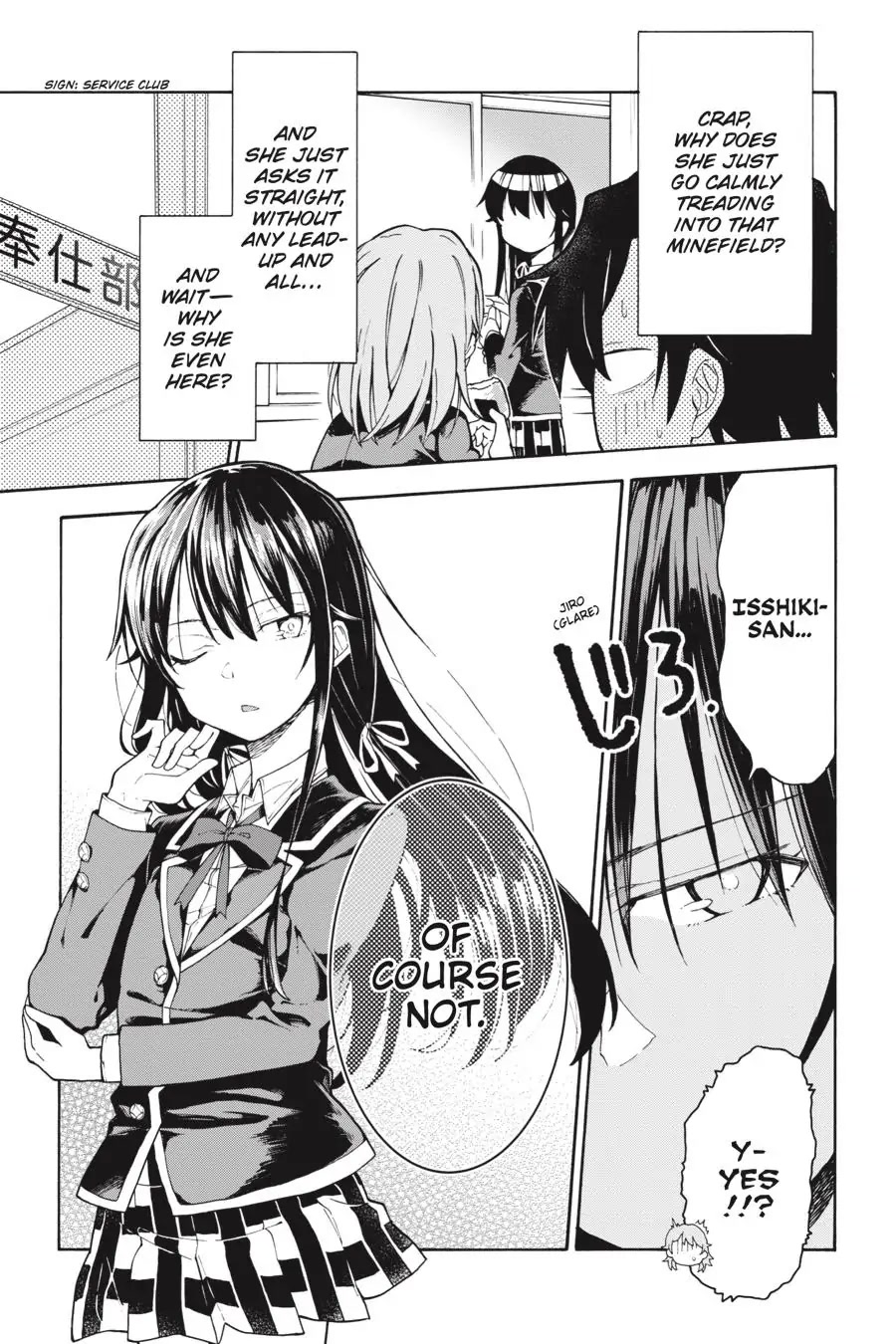 My Youth Romantic Comedy Is Wrong as I Expected @ comic Chapter 75 page 19 - Chapter 75