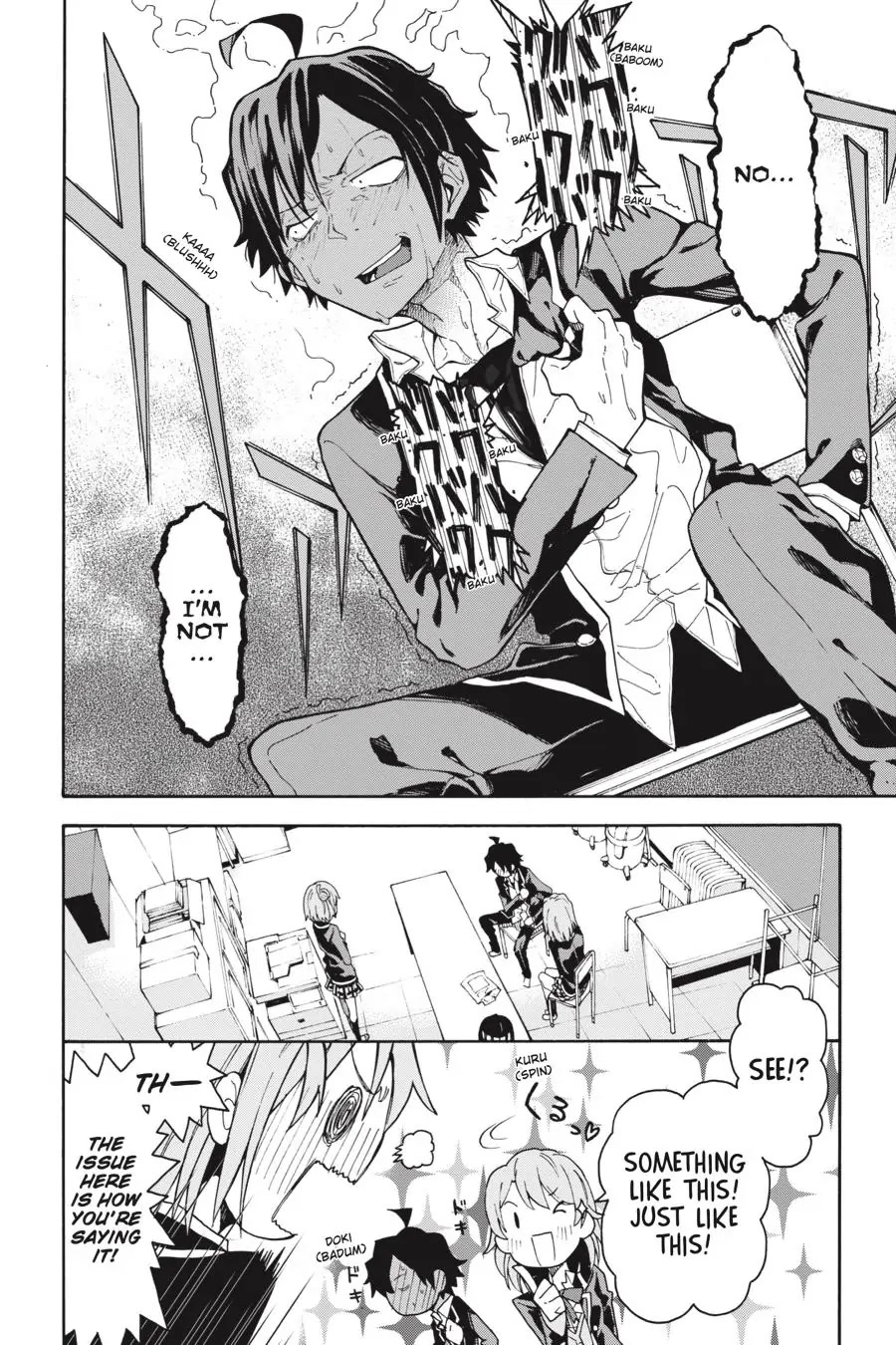 My Youth Romantic Comedy Is Wrong as I Expected @ comic Chapter 75 page 24 - Chapter 75
