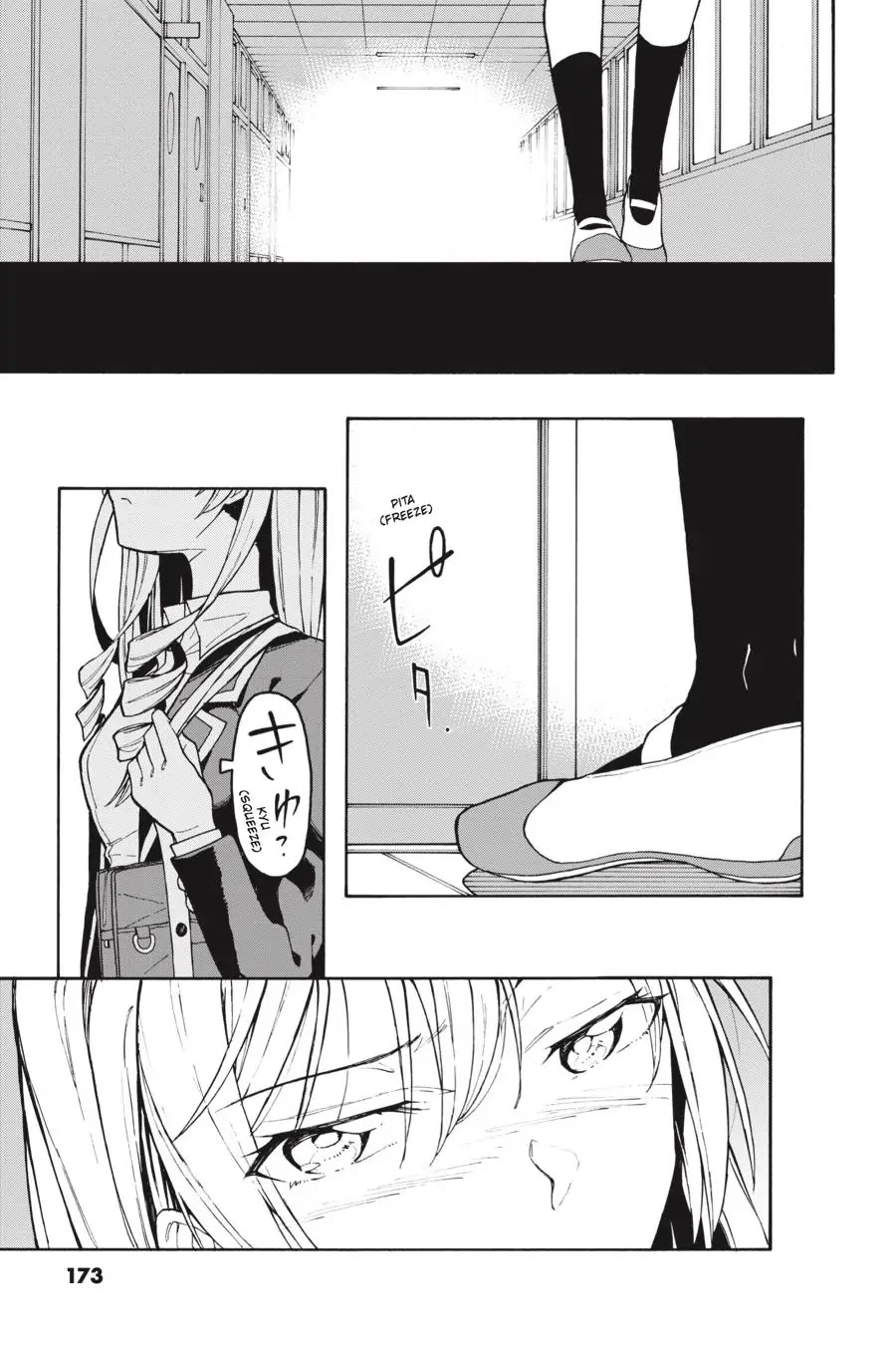 My Youth Romantic Comedy Is Wrong as I Expected @ comic Chapter 75 page 31 - Chapter 75