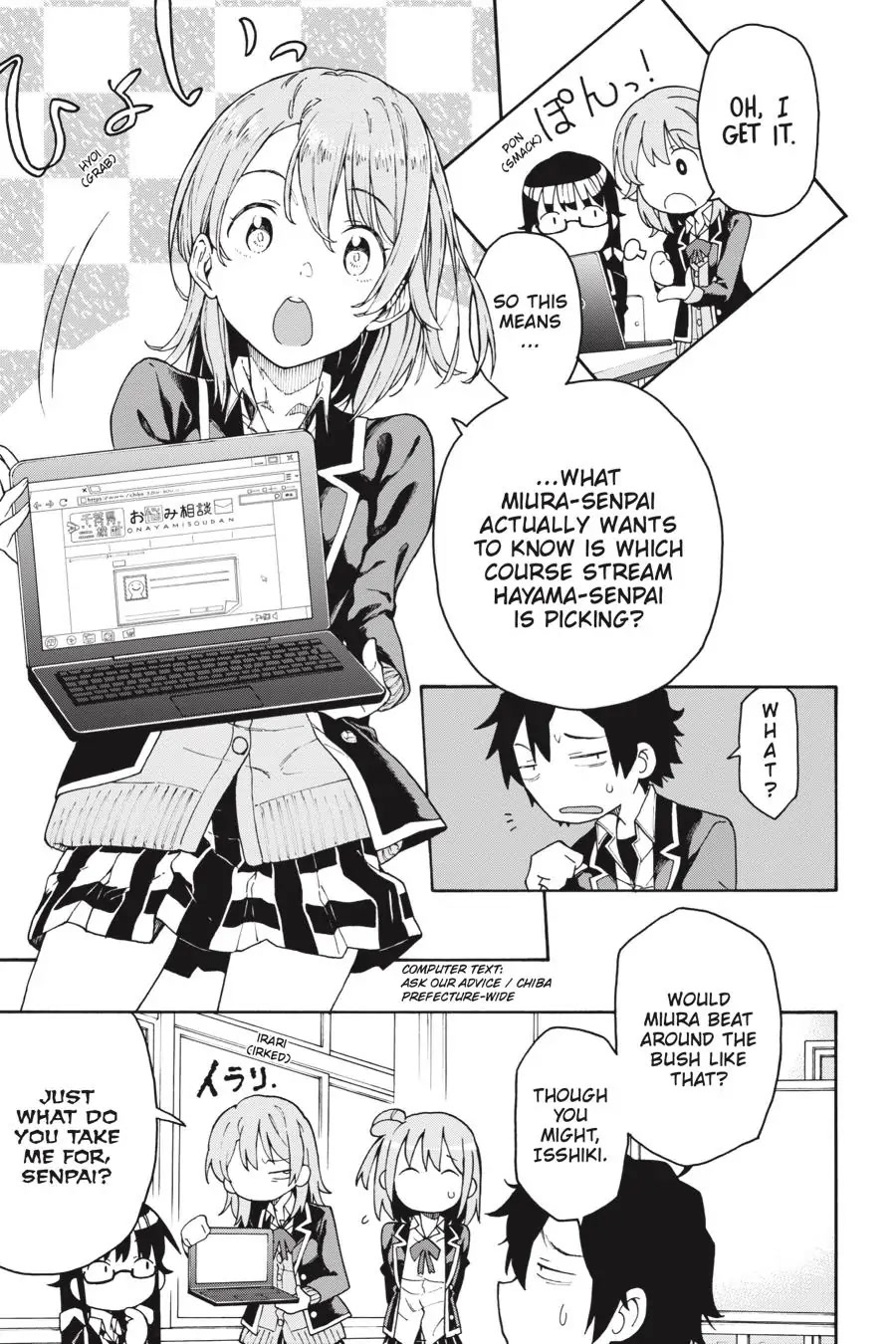 My Youth Romantic Comedy Is Wrong as I Expected @ comic Chapter 76 page 13 - Chapter 76