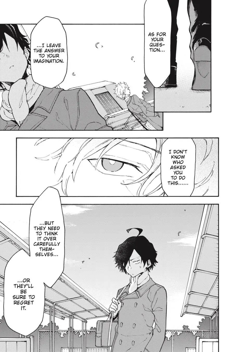 My Youth Romantic Comedy Is Wrong as I Expected @ comic Chapter 76 page 26 - Chapter 76
