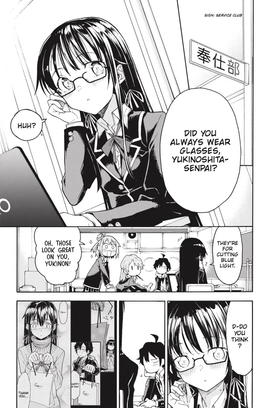 My Youth Romantic Comedy Is Wrong as I Expected @ comic Chapter 76 page 7 - Chapter 76