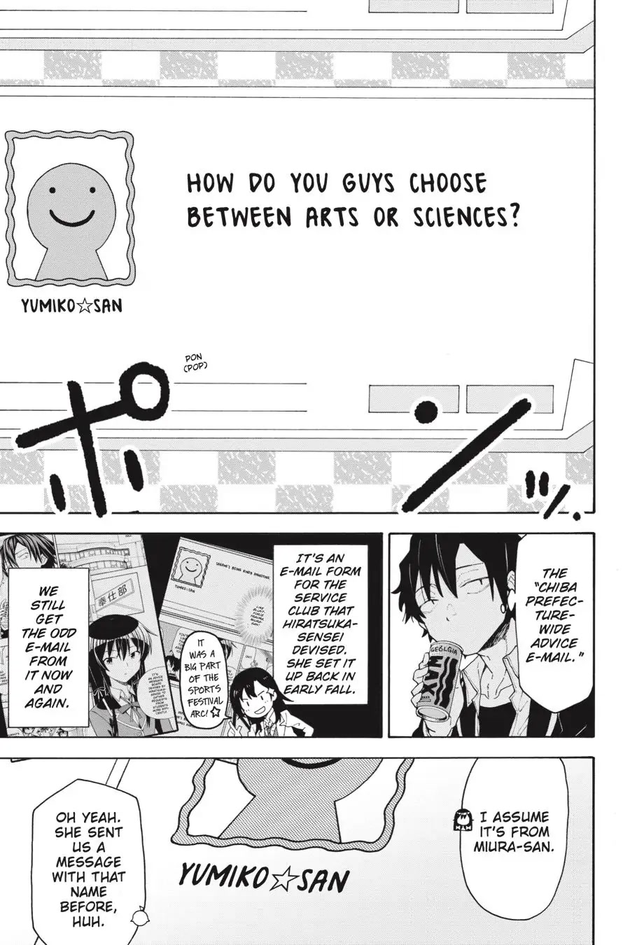 My Youth Romantic Comedy Is Wrong as I Expected @ comic Chapter 76 page 9 - Chapter 76