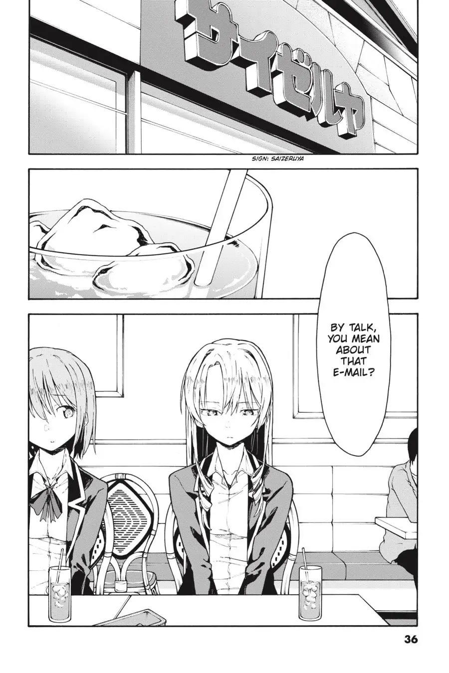 My Youth Romantic Comedy Is Wrong as I Expected @ comic Chapter 77 page 2 - Chapter 77