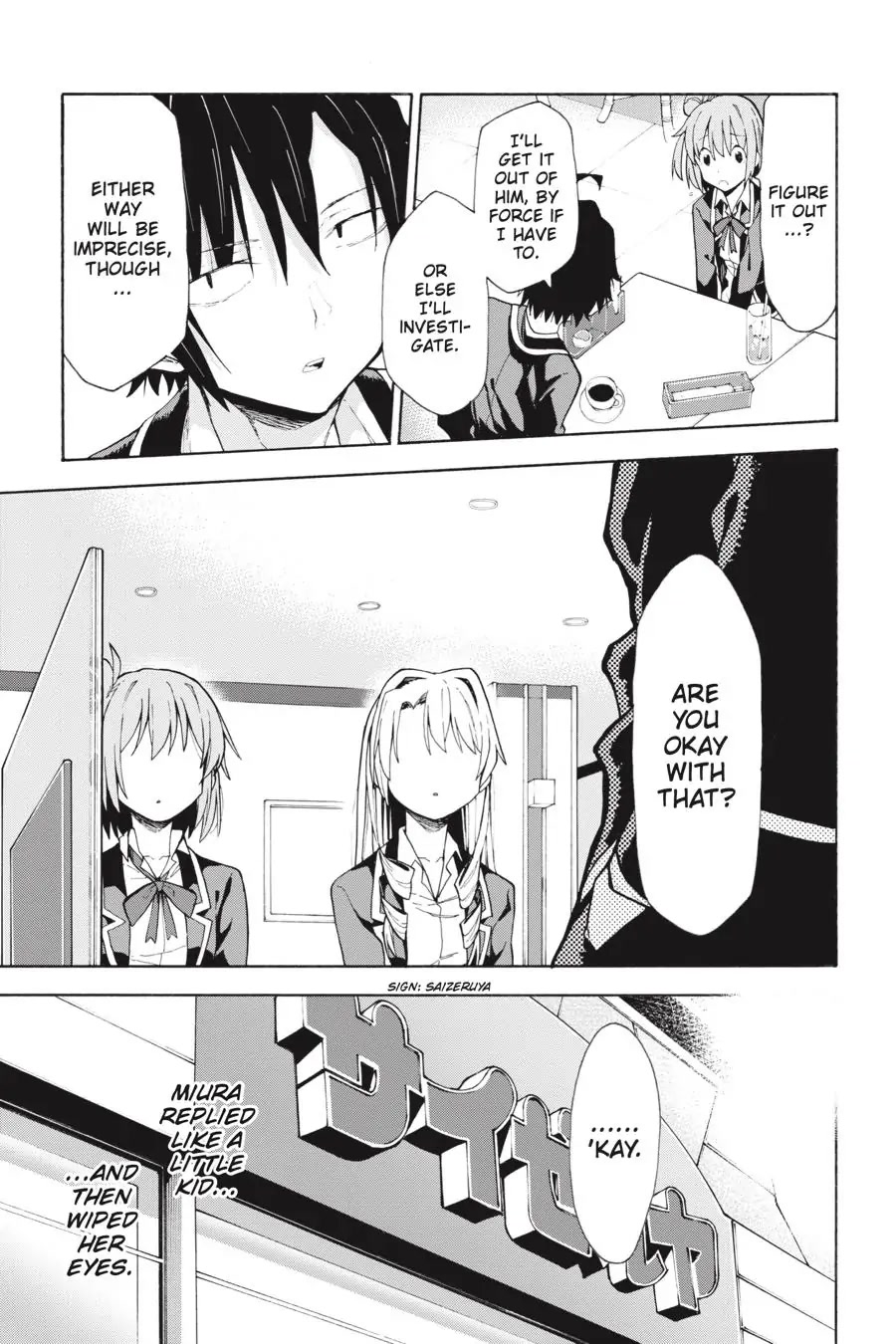 My Youth Romantic Comedy Is Wrong as I Expected @ comic Chapter 77 page 25 - Chapter 77