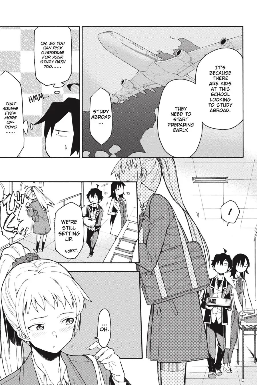My Youth Romantic Comedy Is Wrong as I Expected @ comic Chapter 78 page 13 - Chapter 78