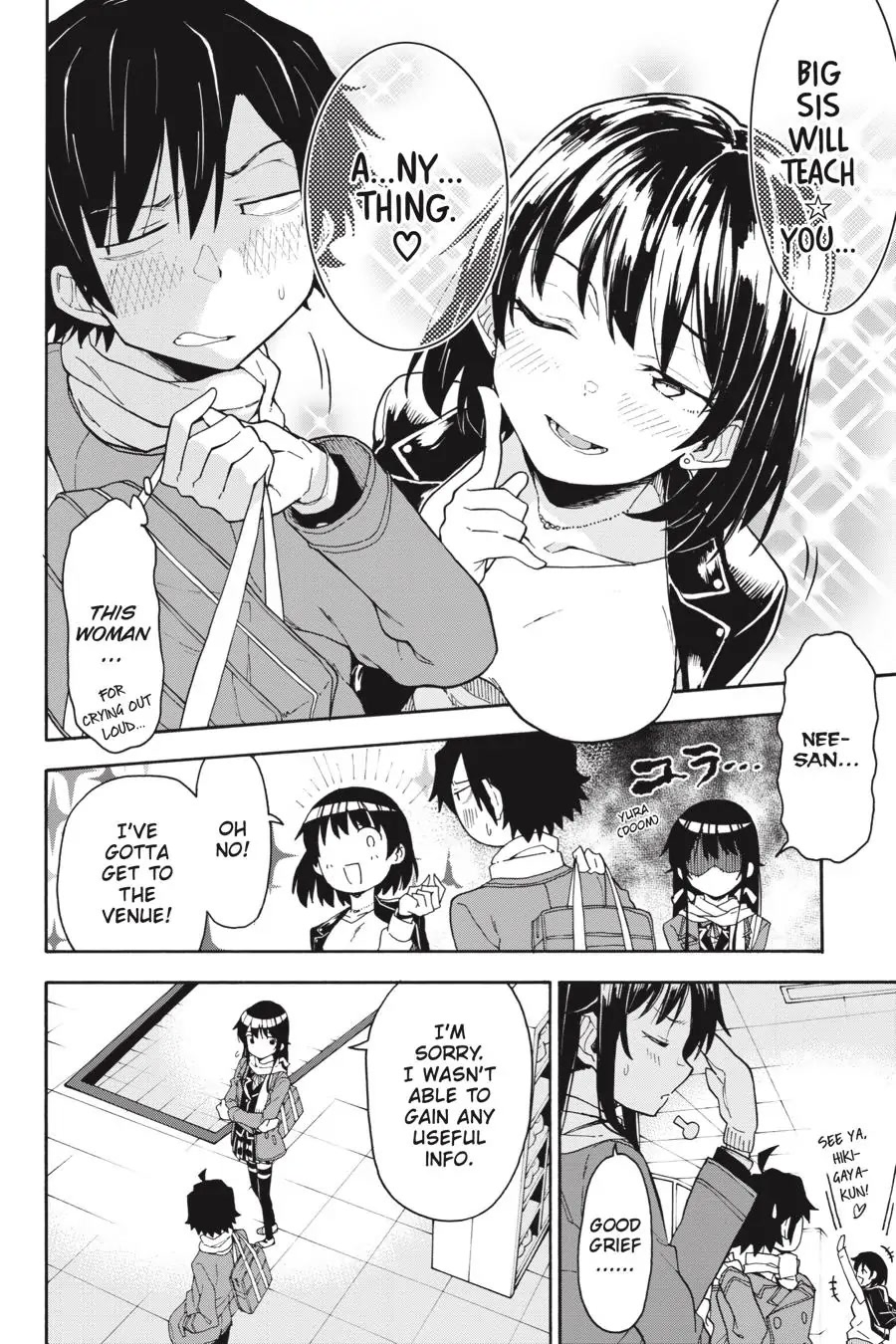 My Youth Romantic Comedy Is Wrong as I Expected @ comic Chapter 78 page 20 - Chapter 78