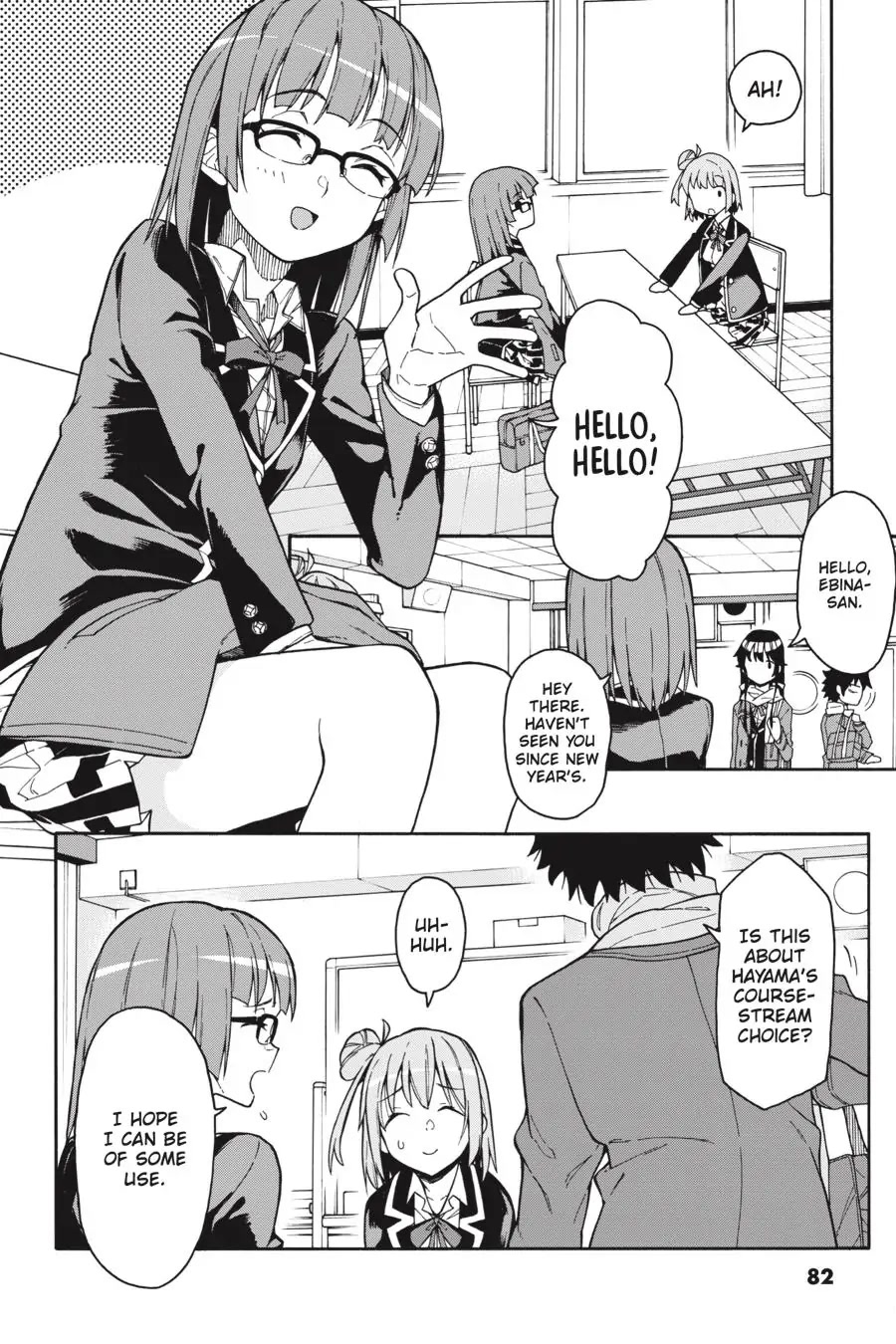 My Youth Romantic Comedy Is Wrong as I Expected @ comic Chapter 78 page 22 - Chapter 78