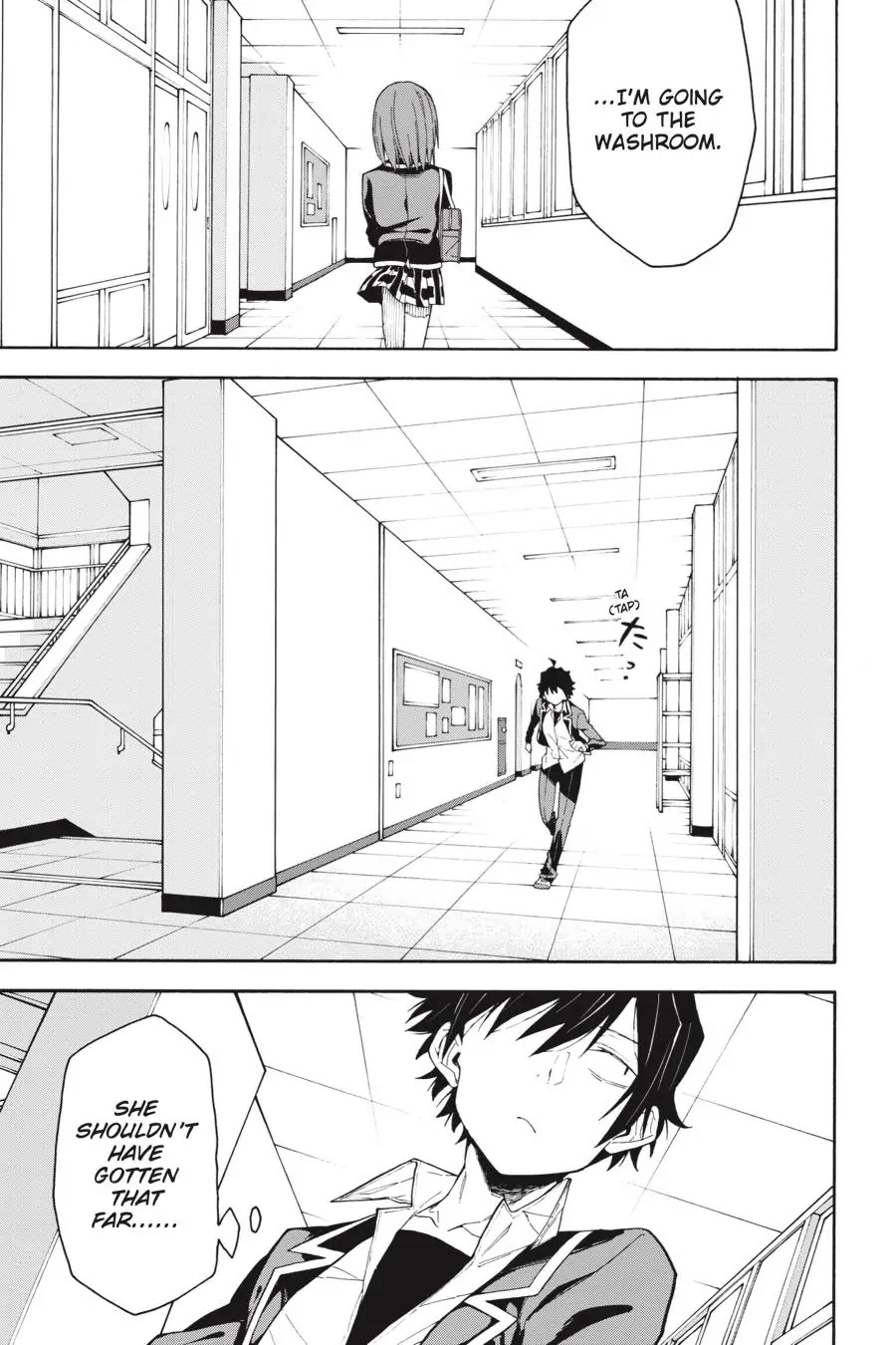 My Youth Romantic Comedy Is Wrong as I Expected @ comic Chapter 78 page 25 - Chapter 78