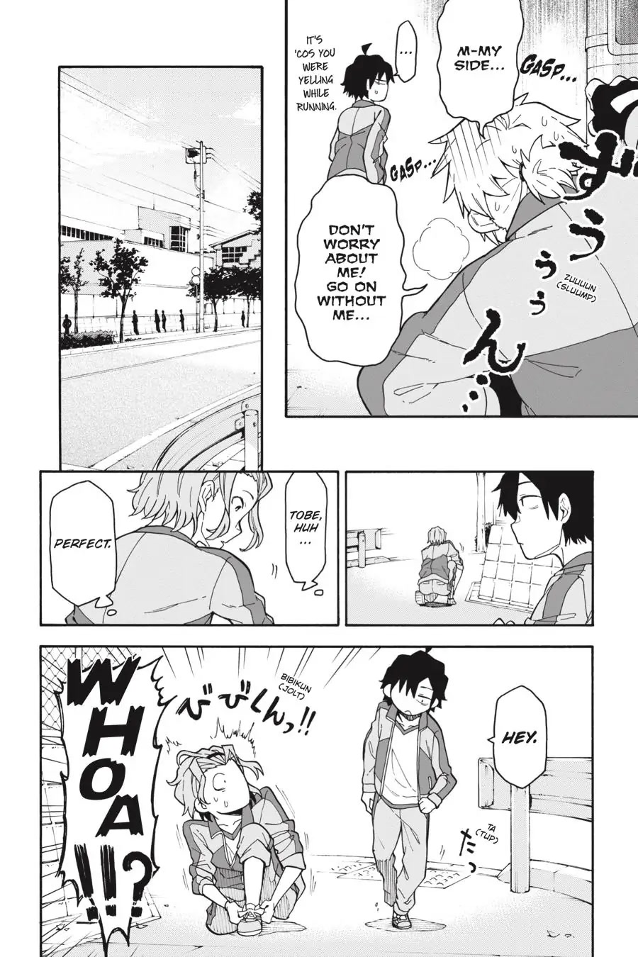 My Youth Romantic Comedy Is Wrong as I Expected @ comic Chapter 78 page 6 - Chapter 78