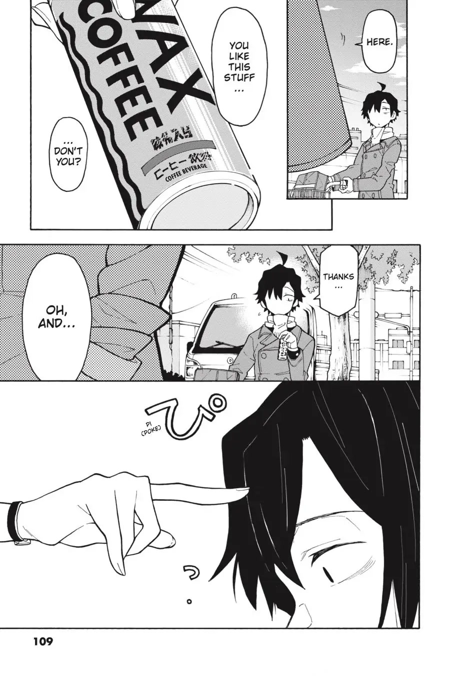 My Youth Romantic Comedy Is Wrong as I Expected @ comic Chapter 79 page 11 - Chapter 79