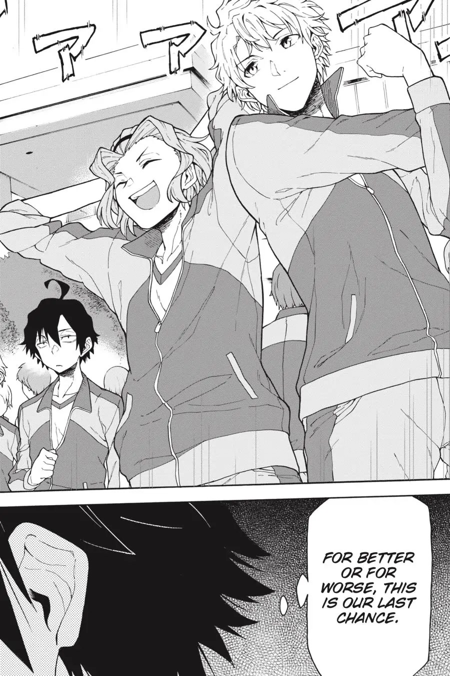 My Youth Romantic Comedy Is Wrong as I Expected @ comic Chapter 79 page 16 - Chapter 79