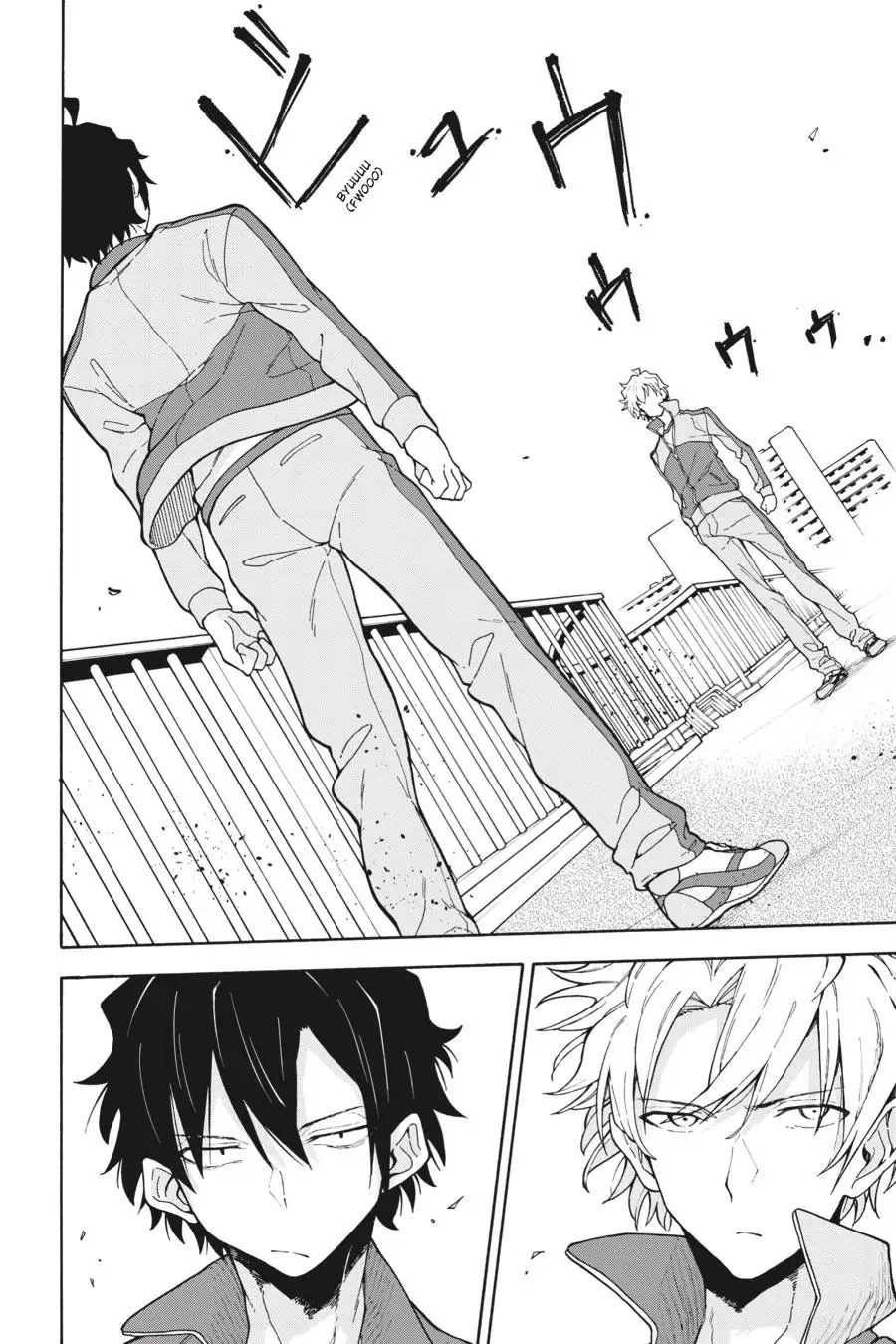 My Youth Romantic Comedy Is Wrong as I Expected @ comic Chapter 79 page 32 - Chapter 79
