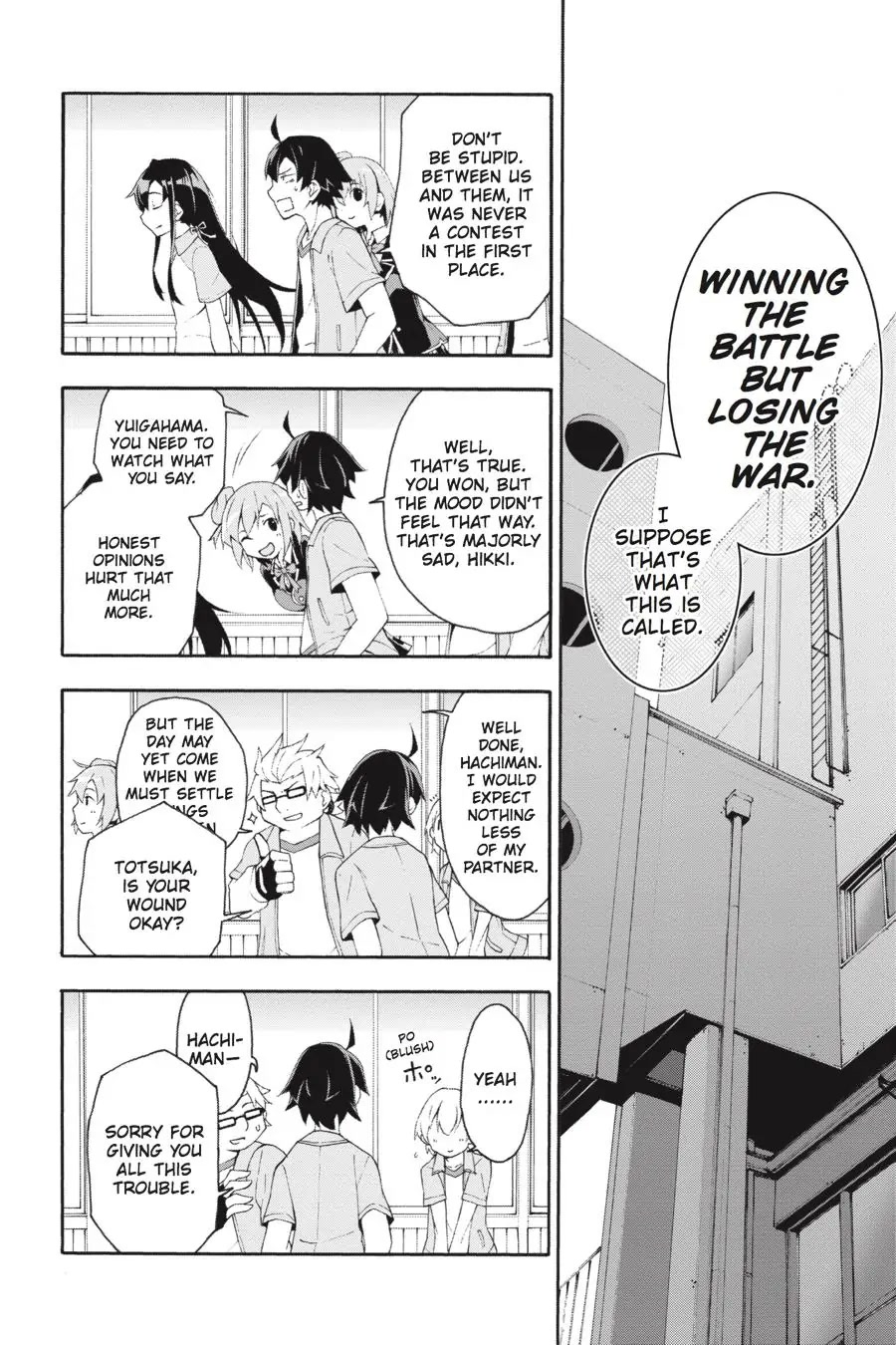 My Youth Romantic Comedy Is Wrong as I Expected @ comic Chapter 8 page 21 - Chapter 8
