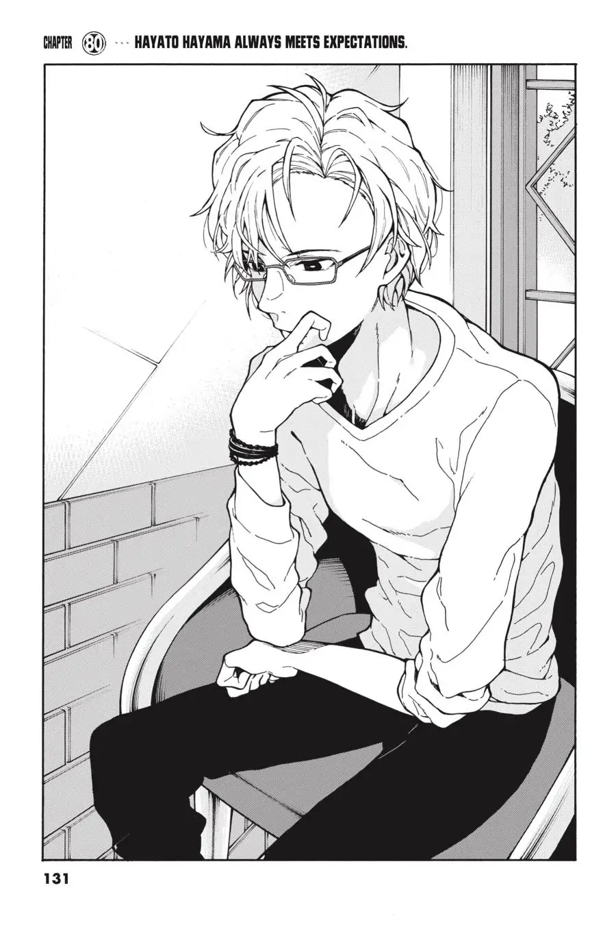 My Youth Romantic Comedy Is Wrong as I Expected @ comic Chapter 80 page 1 - Chapter 80