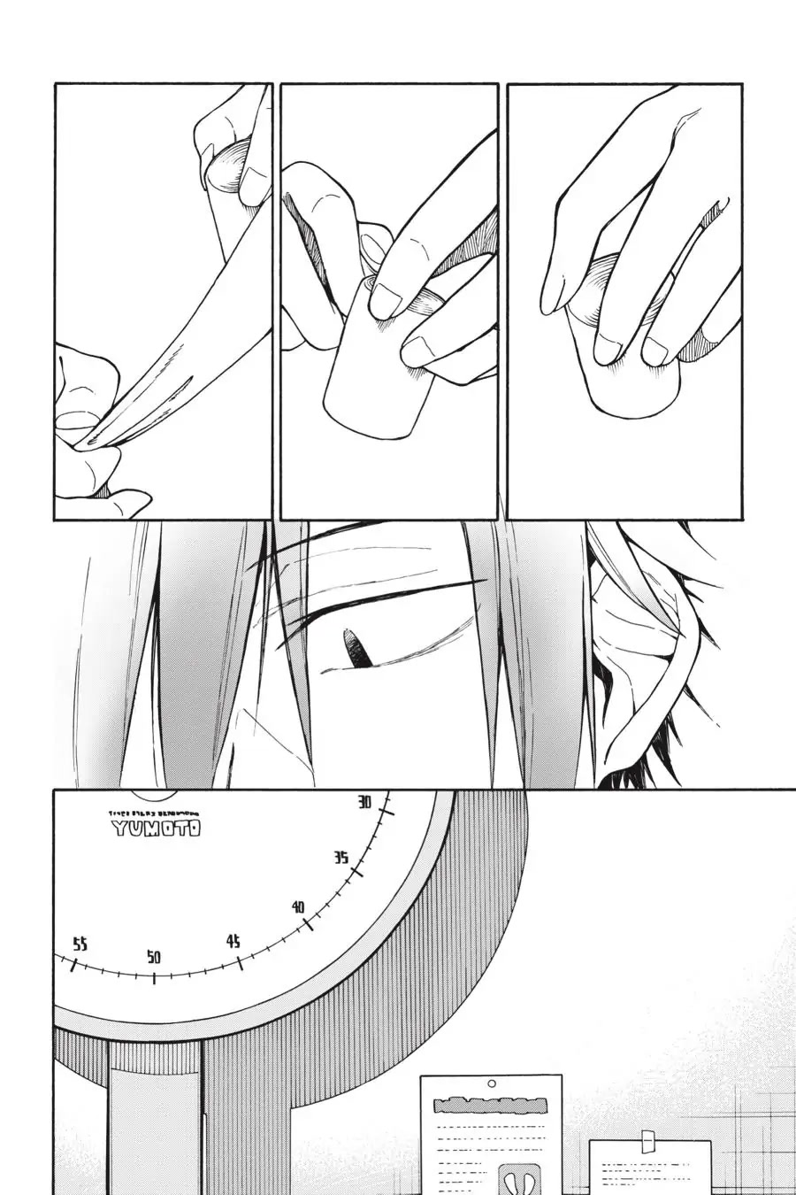 My Youth Romantic Comedy Is Wrong as I Expected @ comic Chapter 81 page 12 - Chapter 81