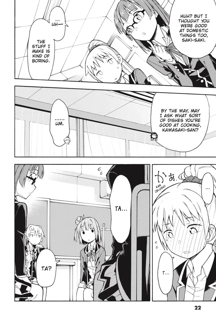 My Youth Romantic Comedy Is Wrong as I Expected @ comic Chapter 82 page 22 - Chapter 82
