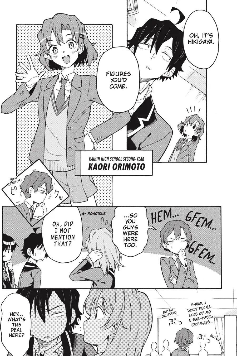 My Youth Romantic Comedy Is Wrong as I Expected @ comic Chapter 83 page 11 - Chapter 83