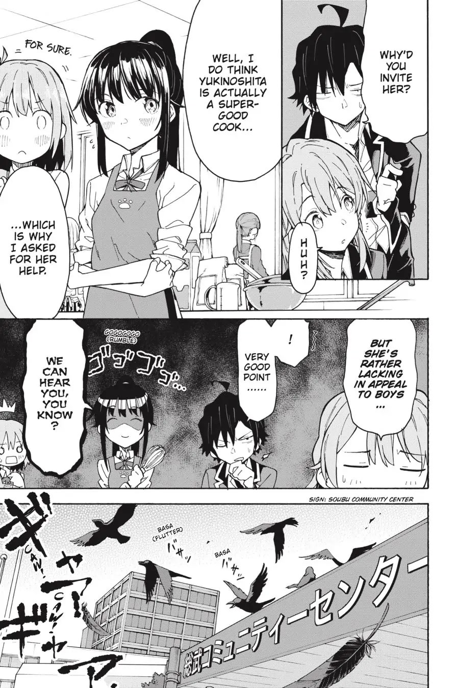 My Youth Romantic Comedy Is Wrong as I Expected @ comic Chapter 83 page 15 - Chapter 83
