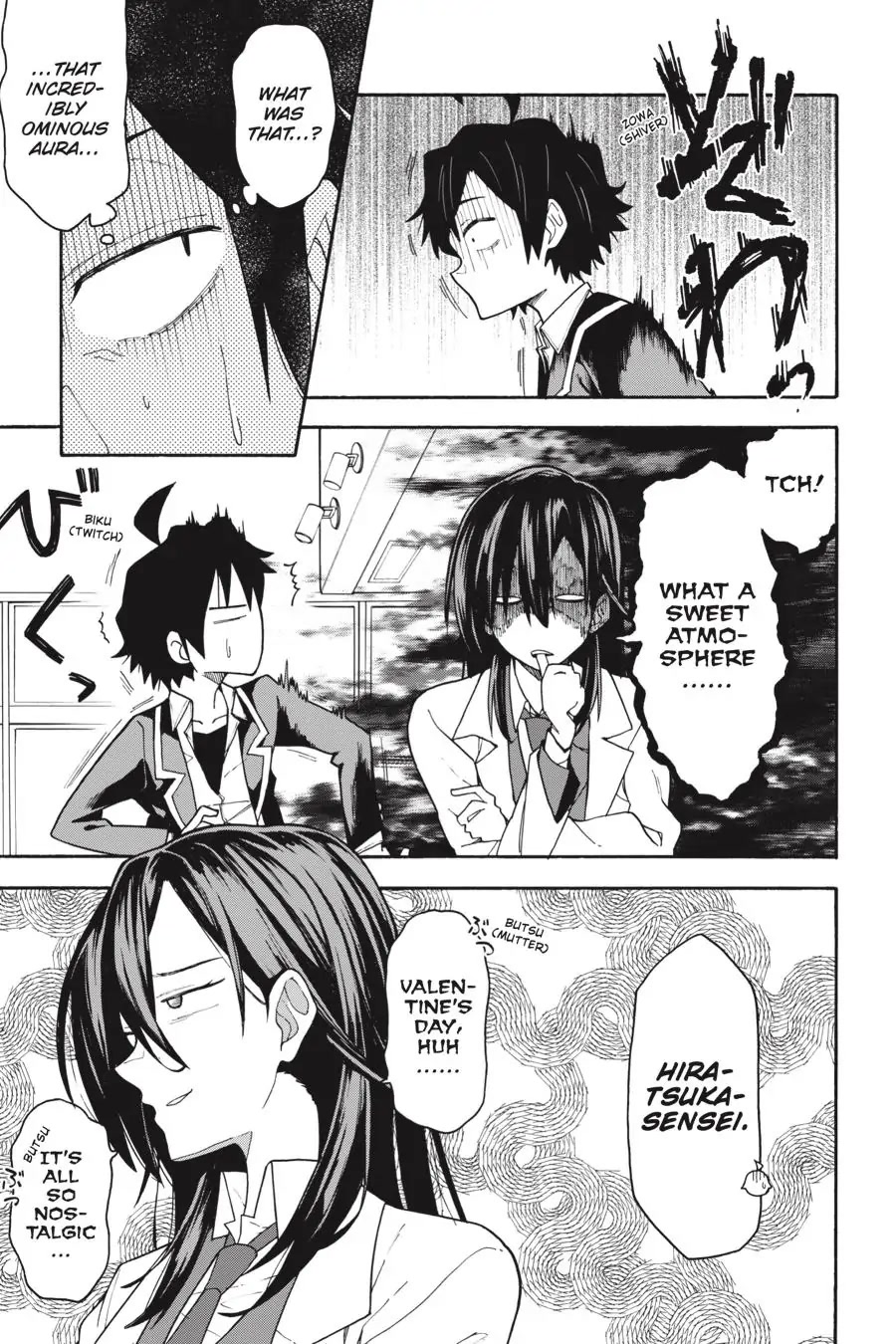 My Youth Romantic Comedy Is Wrong as I Expected @ comic Chapter 83 page 17 - Chapter 83
