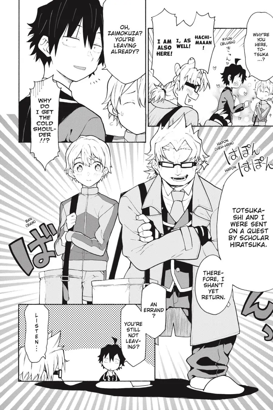 My Youth Romantic Comedy Is Wrong as I Expected @ comic Chapter 83 page 20 - Chapter 83