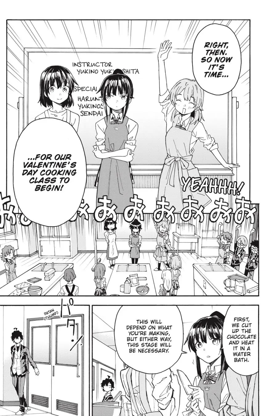 My Youth Romantic Comedy Is Wrong as I Expected @ comic Chapter 83 page 27 - Chapter 83