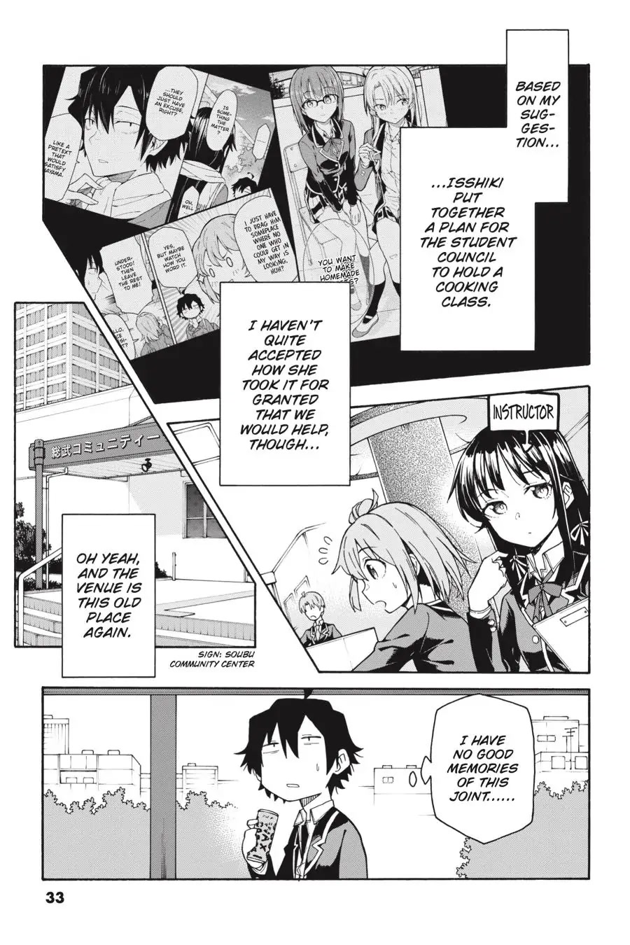 My Youth Romantic Comedy Is Wrong as I Expected @ comic Chapter 83 page 3 - Chapter 83