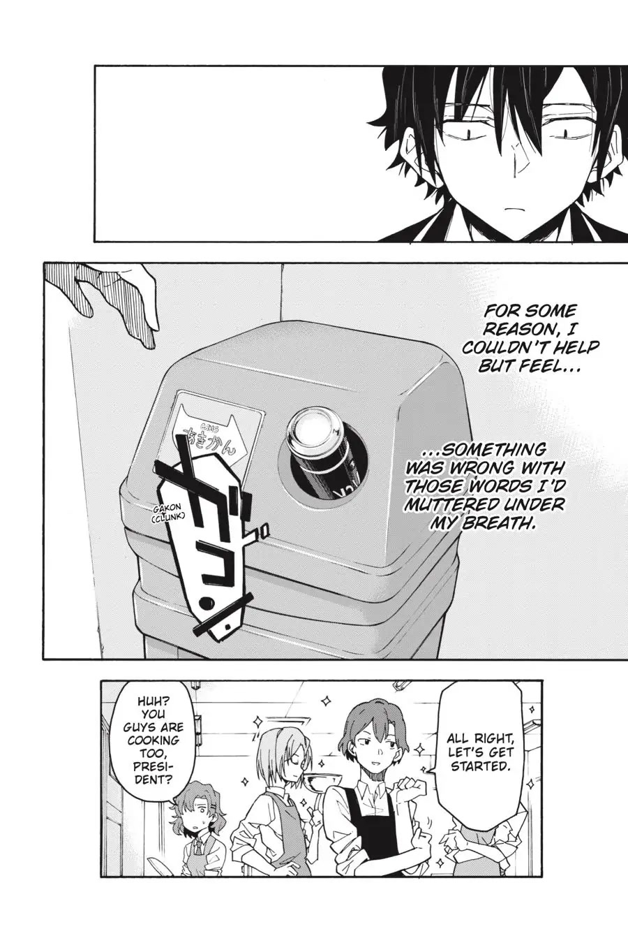 My Youth Romantic Comedy Is Wrong as I Expected @ comic Chapter 83 page 32 - Chapter 83