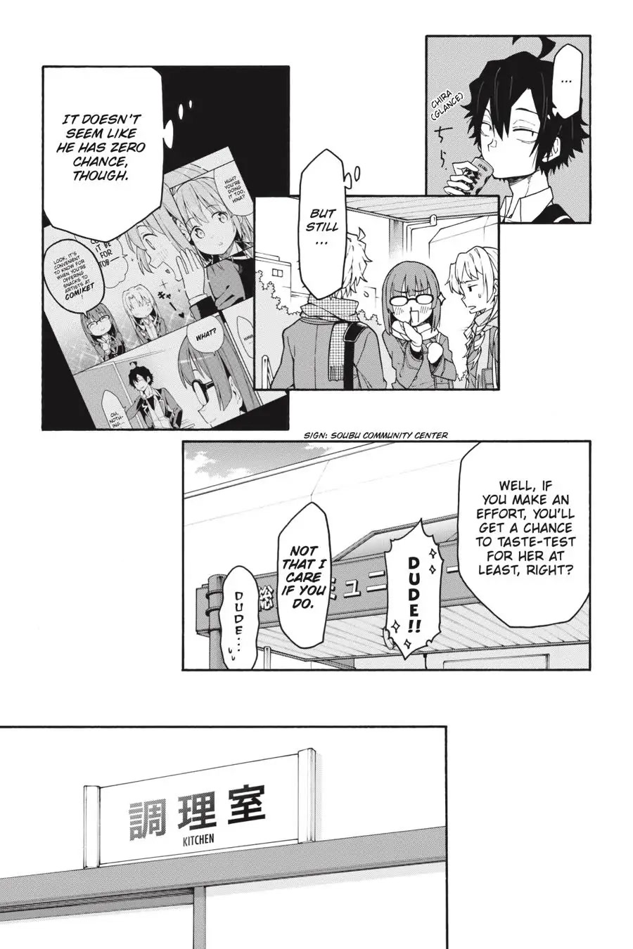My Youth Romantic Comedy Is Wrong as I Expected @ comic Chapter 83 page 7 - Chapter 83