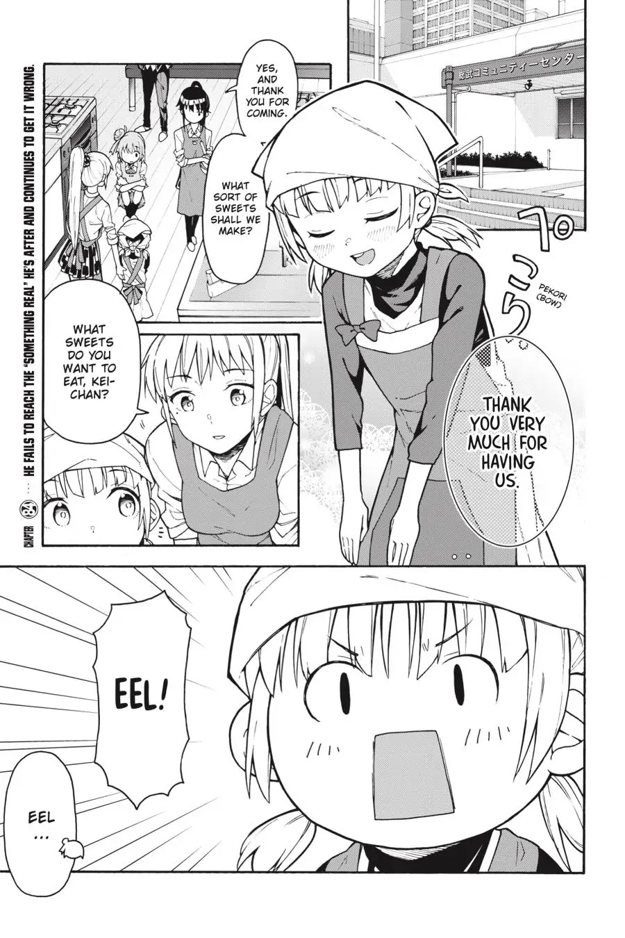 My Youth Romantic Comedy Is Wrong as I Expected @ comic Chapter 84 page 1 - Chapter 84