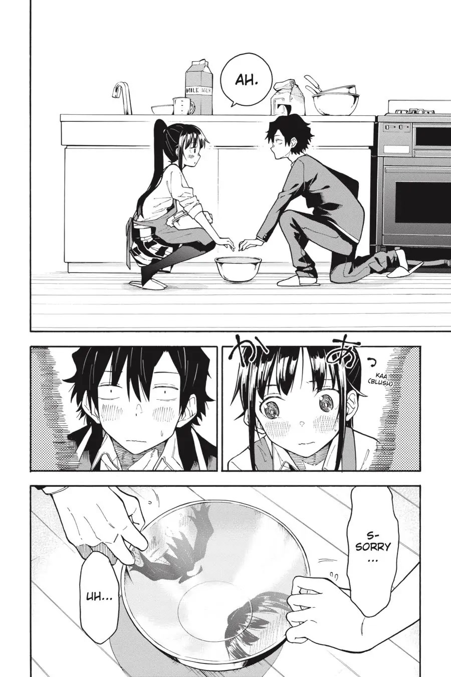 My Youth Romantic Comedy Is Wrong as I Expected @ comic Chapter 84 page 16 - Chapter 84